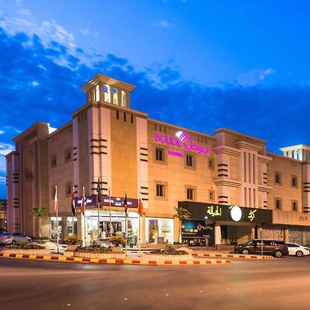 Aparthotel Boudl Al Fakhria Unaizah Exteriér fotografie