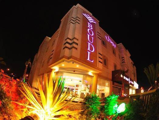 Aparthotel Boudl Al Fakhria Unaizah Exteriér fotografie